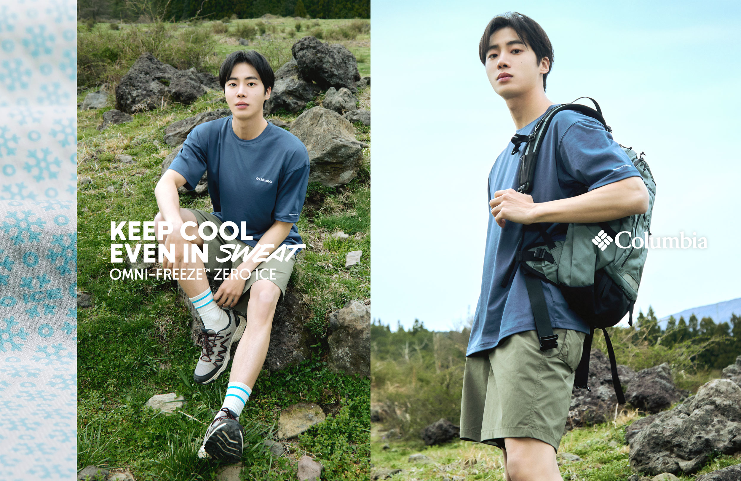 컬럼비아스포츠웨어, 새 얼굴에 대세 배우 추영우 발탁 771-Image